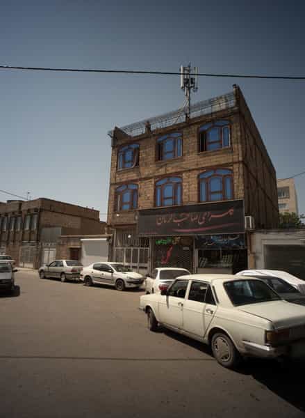 عکس طلاجات جهانگیر در کارمندان اول مشهد
