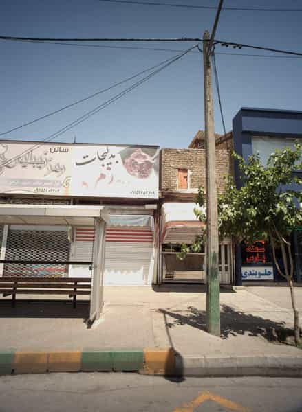 عکس بدلیجات زمرد در گاز مشهد