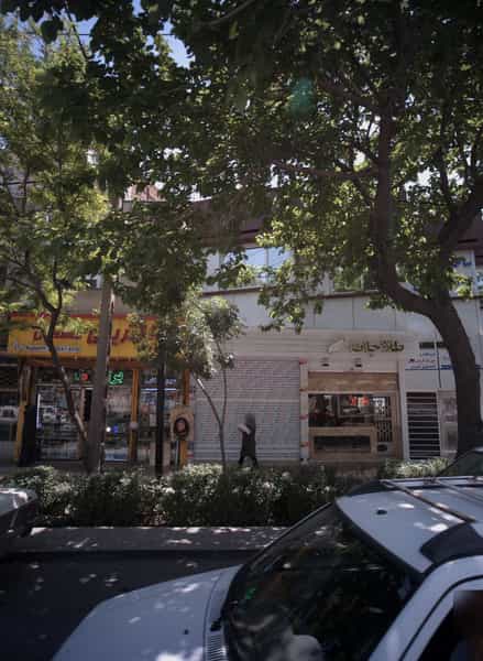 عکس طلاجات آریازر در خرمشهر مشهد