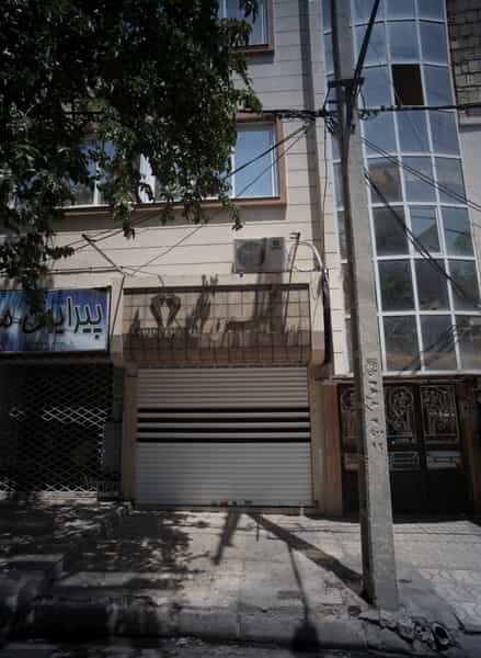 عکس طلا جات ثمین در انقلاب مشهد