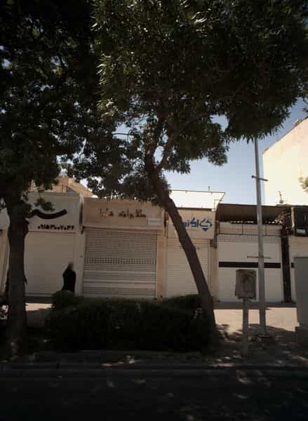 عکس طلاجات هلیا در عبادی مشهد