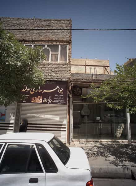 عکس جواهری سازی سوگند در انقلاب مشهد