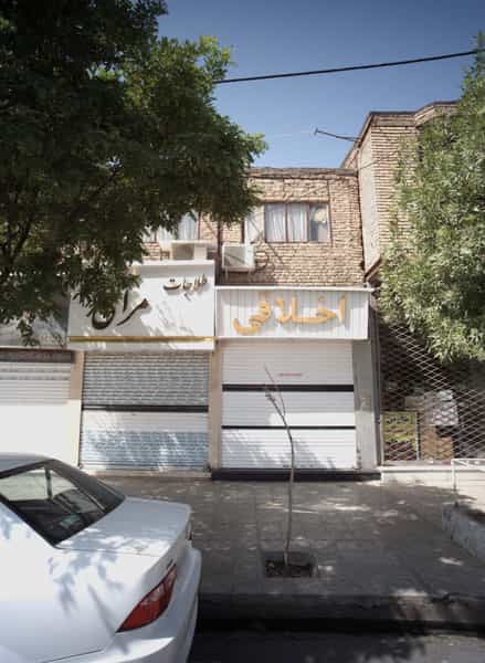 عکس طلا جات مرآتی در خواجه ربیع مشهد
