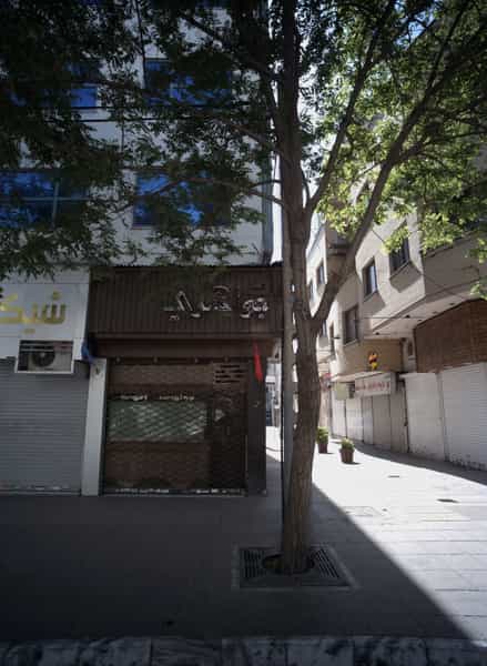 عکس فروشگاه جواهری راد جواهری در راهنمایی مشهد