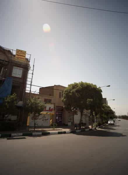 عکس طلاجات رضایی در چهارچشمه مشهد