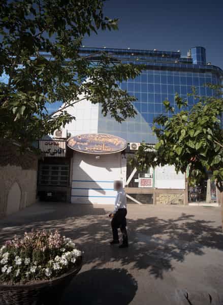 عکس طلاجات آقائی کبیر در سراب مشهد