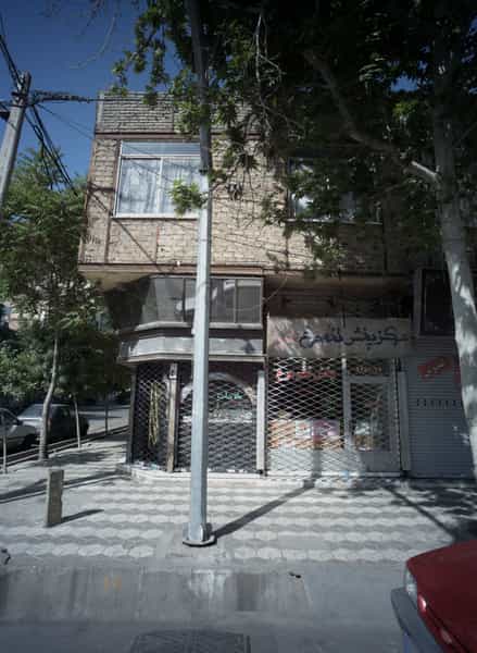 عکس طلا فروشی در کوه سنگی مشهد