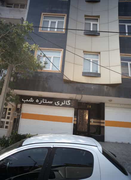 عکس گالری ستاره شب شهرک طالقانی مشهد