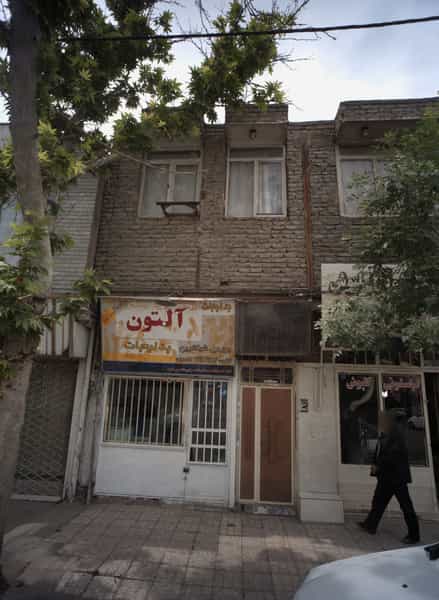 عکس بدلیجات آلتون در هفده شهریور مشهد