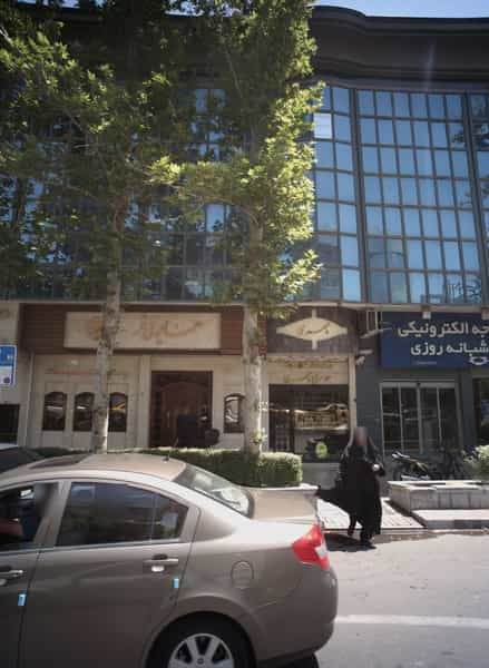 عکس طلافروشی همایونی فر در احمدآباد مشهد