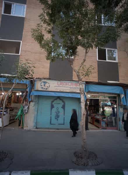 عکس نقره جات نفیس در پایین خیابان مشهد