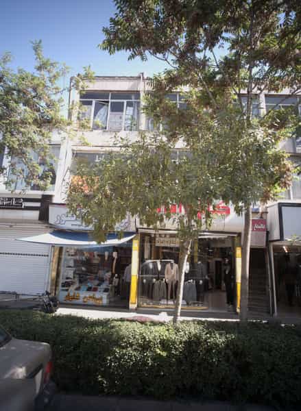 عکس جواهر نگاری رضوی در سراب مشهد