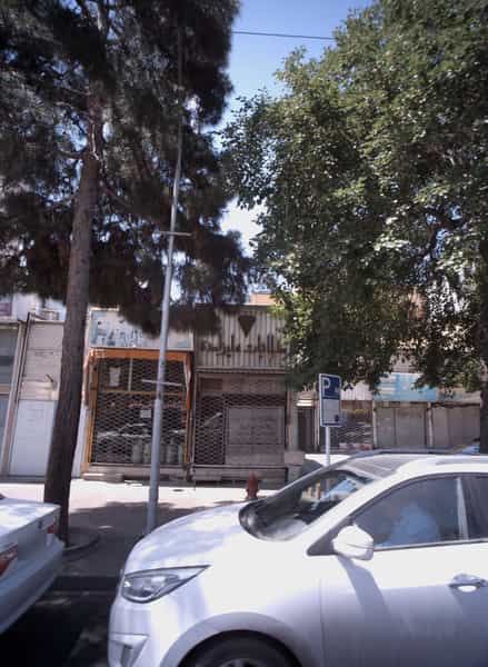 عکس طلاجات علیزاده در عبادی مشهد