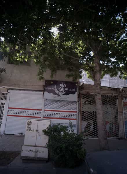 عکس فروشگاه بدلیجات ماه بانو در شهید مطهری شمالی مشهد