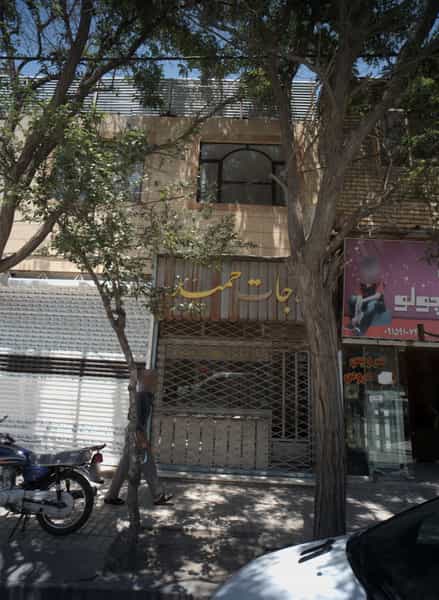 عکس طلاجات حمید در رده مشهد