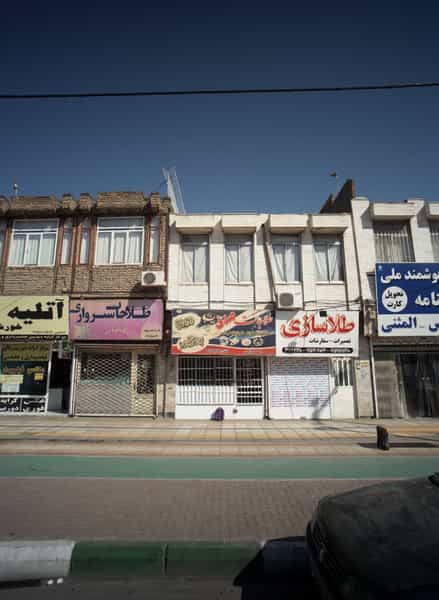 عکس طلاجات صدف در رسالت مشهد