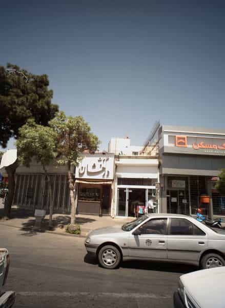 عکس طلاجات درخشان در عامل مشهد