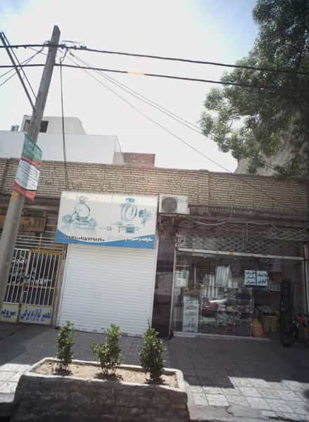 عکس زرگری در کوثر مشهد
