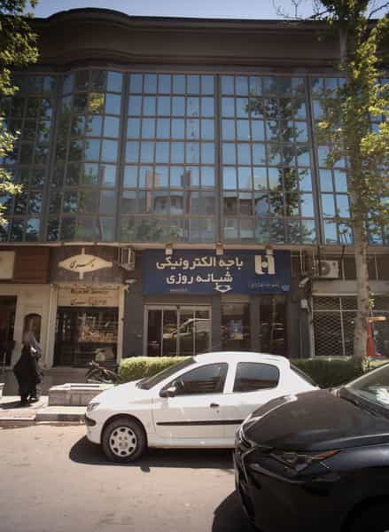 عکس جواهری سپهری در احمدآباد مشهد