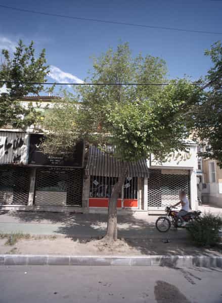 عکس طلا و جواهری در رسالت مشهد