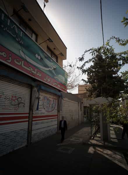 عکس بدلیجات زمرد در ابوذر مشهد