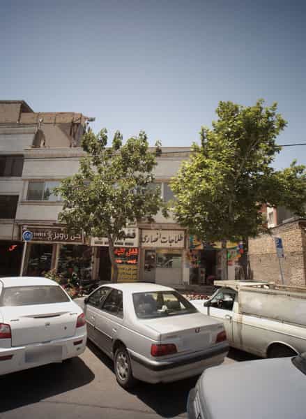 عکس طلاجات انصاری شهرک غرب مشهد