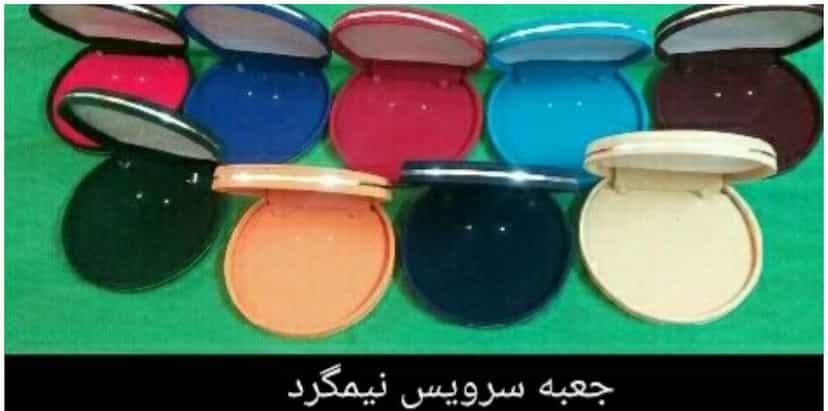 عکس دفتر پخش جعبه های لوح تقدیر و جعبه طلا جواهر و ساعت مخمل در عامل مشهد