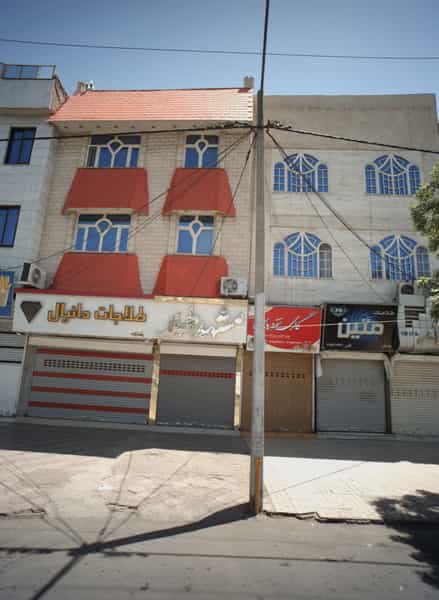 عکس طلاجات متین در هنرور مشهد
