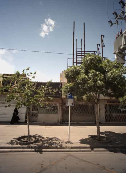 عکس طلاجات جواد در عبادی مشهد