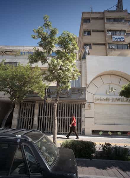 عکس جواهری جلائی در سجاد شهر مشهد
