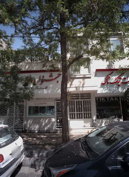 عکس جشنواره طلا در کوه سنگی مشهد