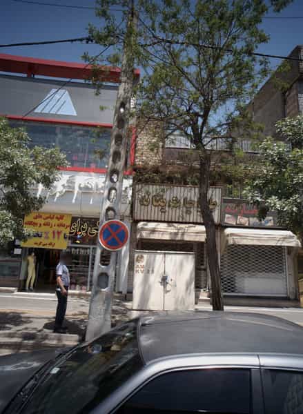 عکس طلاجات یگانه در هنرور مشهد