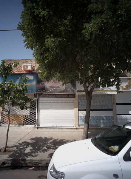 عکس طلاجات مهران در خواجه ربیع مشهد