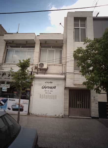 عکس طلاجات لاجوردیان در فدک مشهد