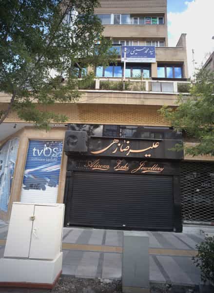 عکس جواهری علیرضا زهی در سجاد شهر مشهد