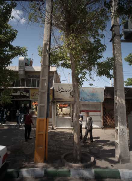 عکس طلاجات سلیمانی شهرک شهید رجایی مشهد