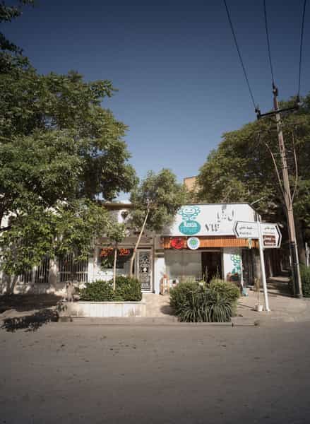 عکس جواهری رضا گلزار در کوه سنگی مشهد