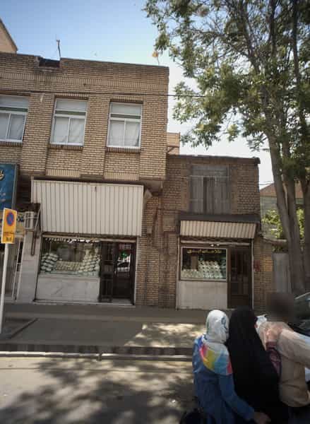 عکس طلاجات ابدی شهرک غرب مشهد