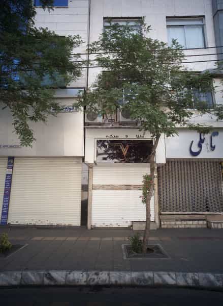 عکس طلا و سکه جواهری وفادار در راهنمایی مشهد