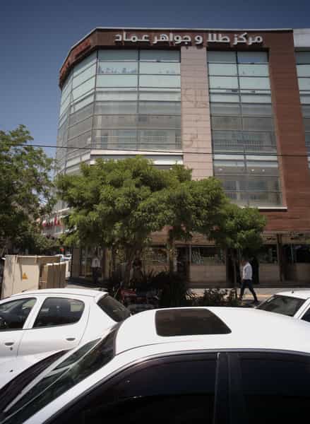 عکس مرکز طلا و جواهر عماد در آزادشهر مشهد