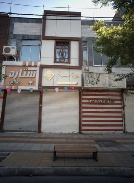 عکس طلا جواهر قايم در طلاب مشهد