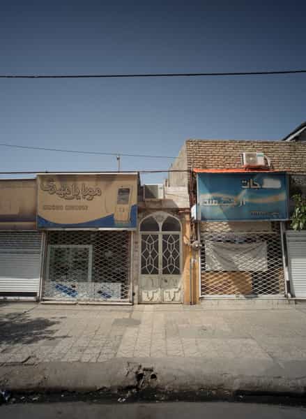عکس طلاجات ارجمند در خواجه ربیع مشهد