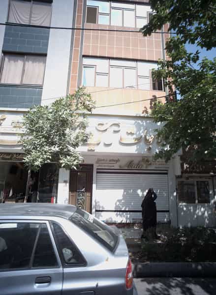 عکس طلاجات آیدا کوی المهدی مشهد