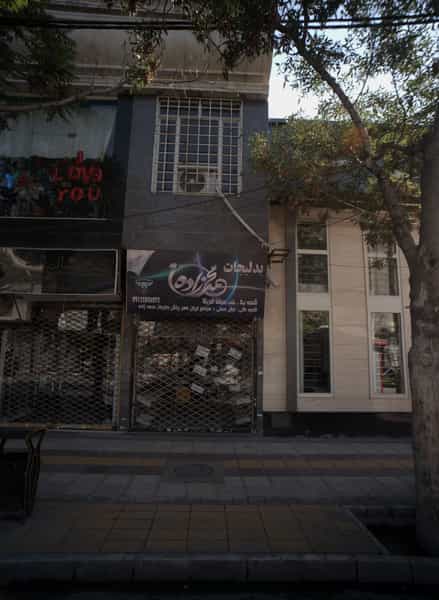 عکس بدلیجات محمدزاده در طلاب مشهد
