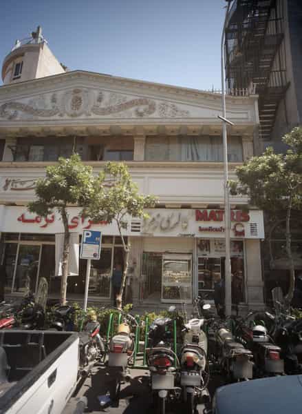 عکس گالری زمرد در چهارباغ مشهد