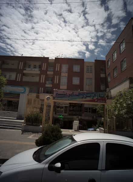 عکس طلاجات غلامی شهرک غرب مشهد