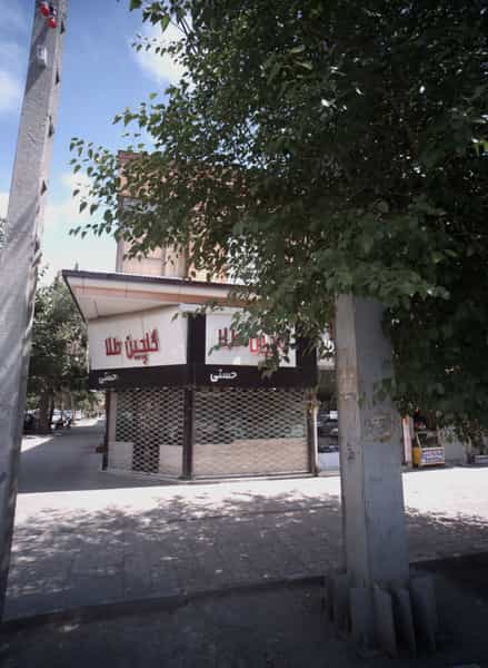 عکس گلچین طلا در خواجه ربیع مشهد