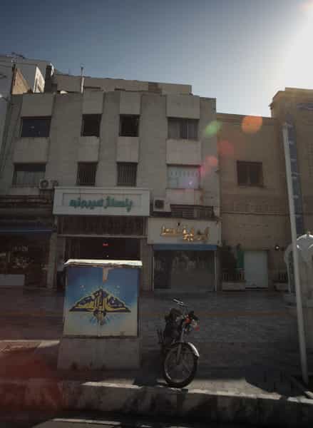 عکس طلا فروشی پریزاد در بالا خیابان مشهد