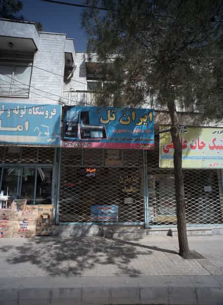 عکس طلا سازی سعید شهرک مطهری مشهد