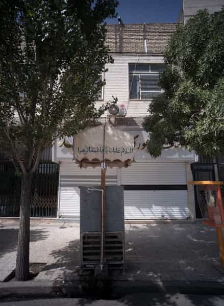 عکس طلاجات بوری در خواجه ربیع مشهد